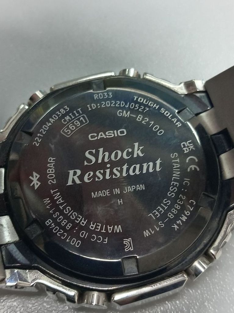 Дешево Casio gm-b2100 з ломбарду