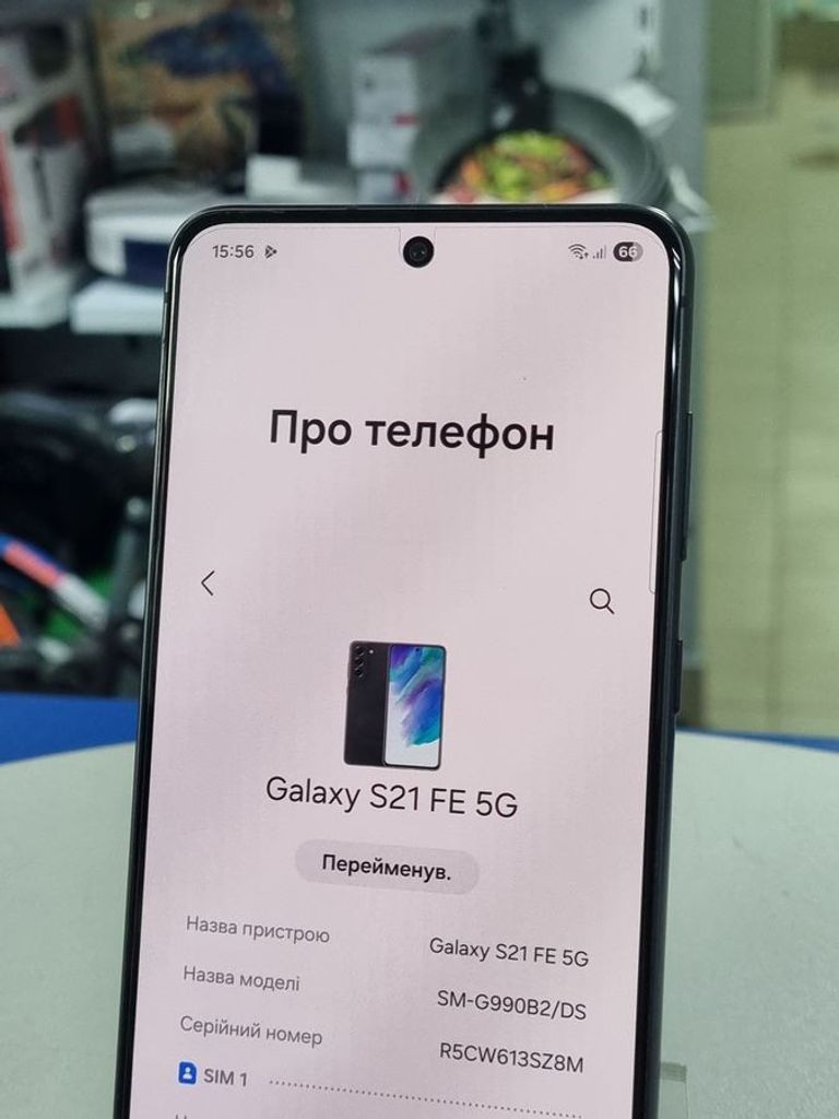 Дешиво Samsung galaxy s21 fe 5g 8/256gb с ломбарда