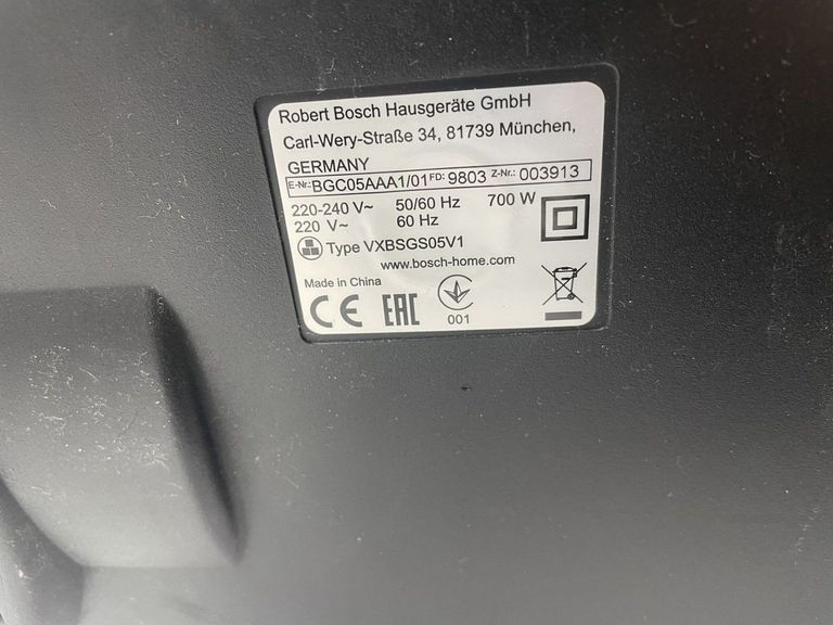 Объявление Bosch serie 2 vxbsgs05v1 Б/У