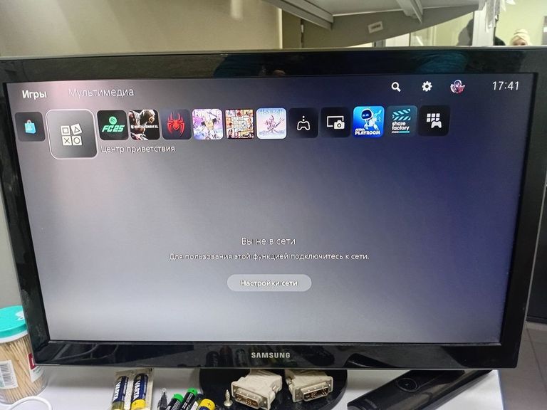 Купити Sony PlayStation 5 825GB Б/У