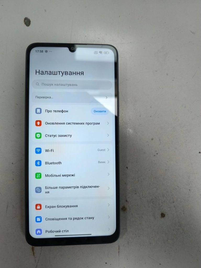 Купити Xiaomi Redmi 13C 5G 4/128GB Twilight Blue Б/У