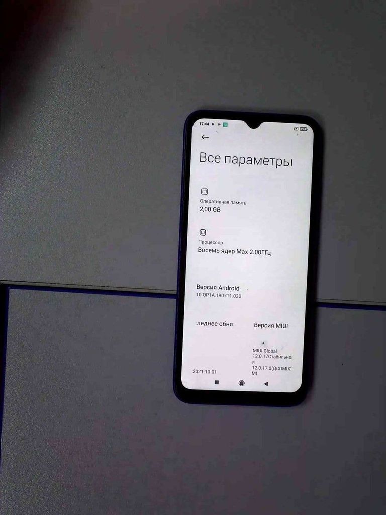 Дешиво Xiaomi redmi 9a 2/32gb с ломбарда