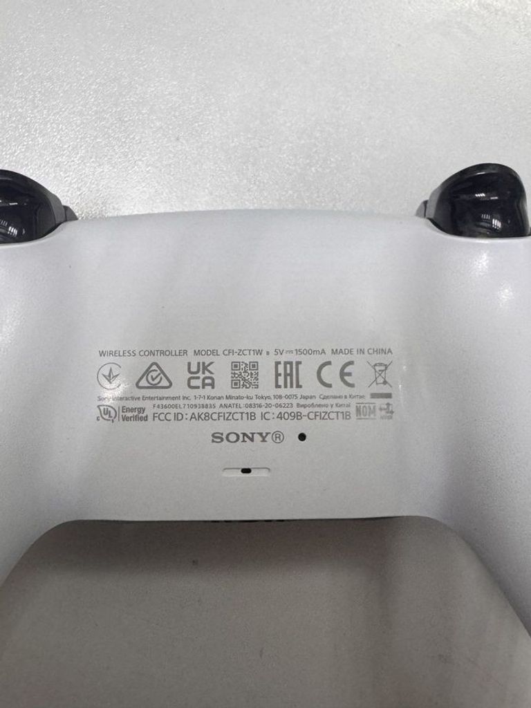 Оголошення Sony DualSense Black Б/У