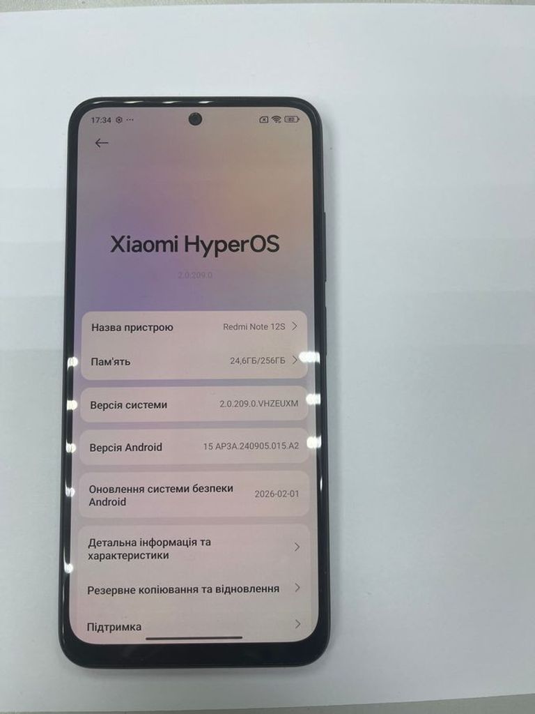 Дешево Xiaomi redmi note 12s 8/256gb з ломбарду