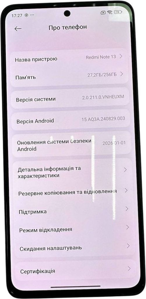 Оголошення Xiaomi redmi note 13 5g 8/256gb Б/У