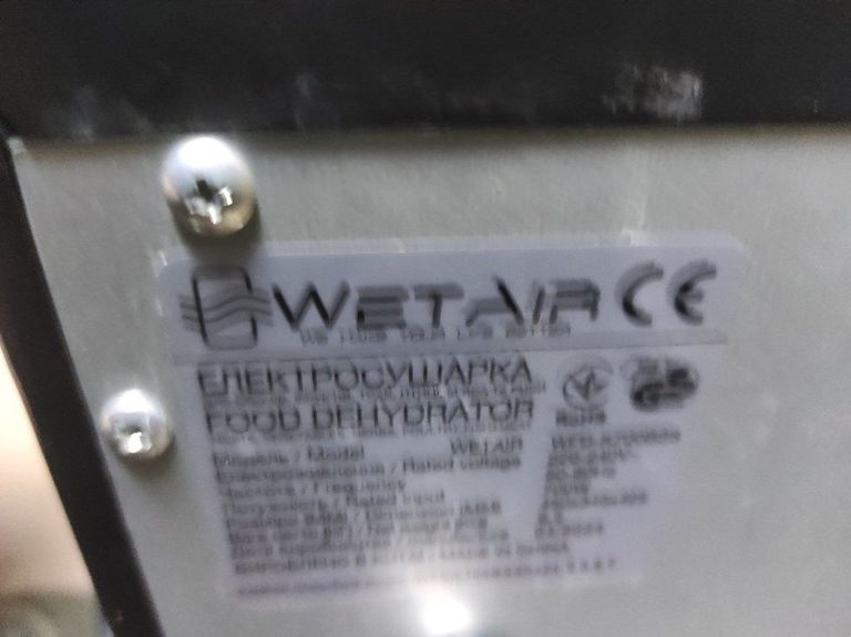 Оголошення WetAir WFD-K700B Б/У