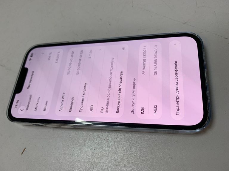 Оголошення Apple iphone 13 pro max 256gb Б/У