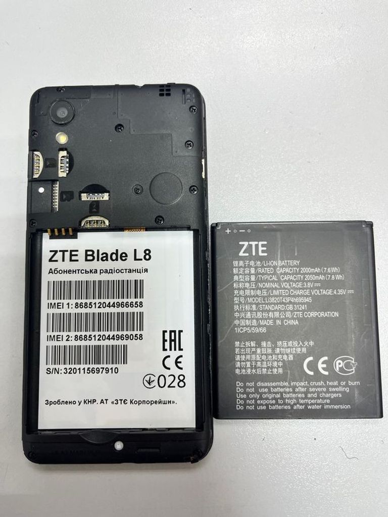 Дешево Zte Blade L8 1/16GB Black з ломбарду