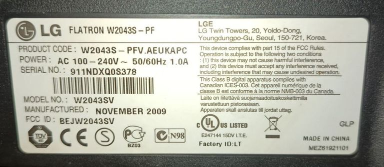 Дешиво Lg w2043s с ломбарда