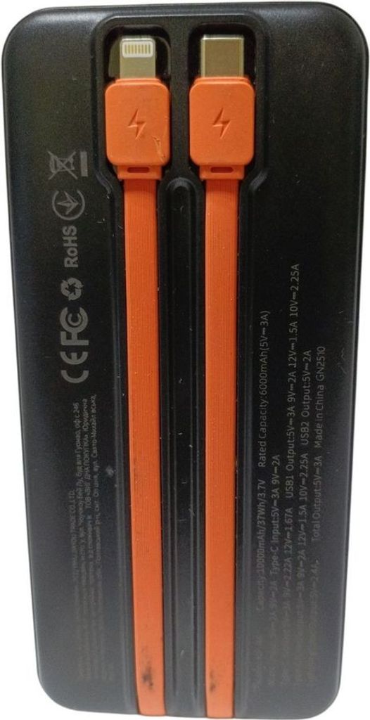 Оголошення Klgo kp-44 10000mah Б/У