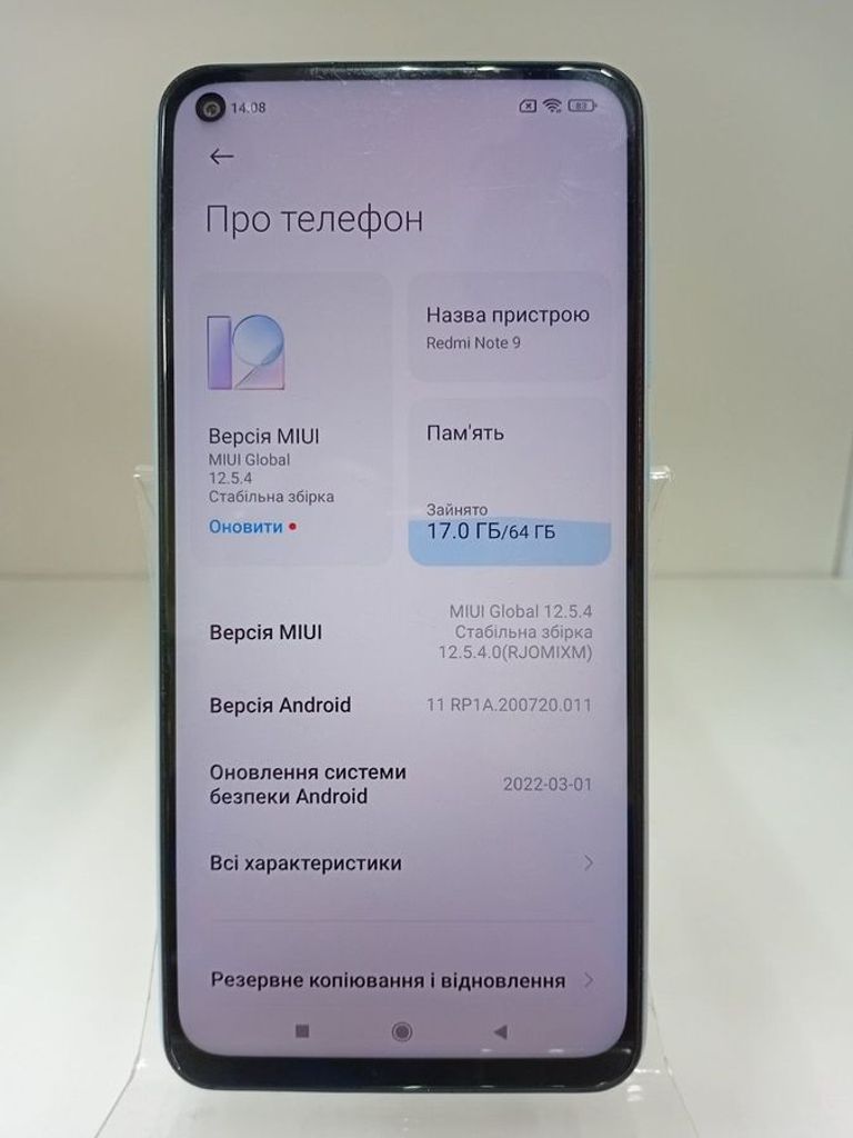 Оголошення Xiaomi redmi note 9 3/64gb Б/У