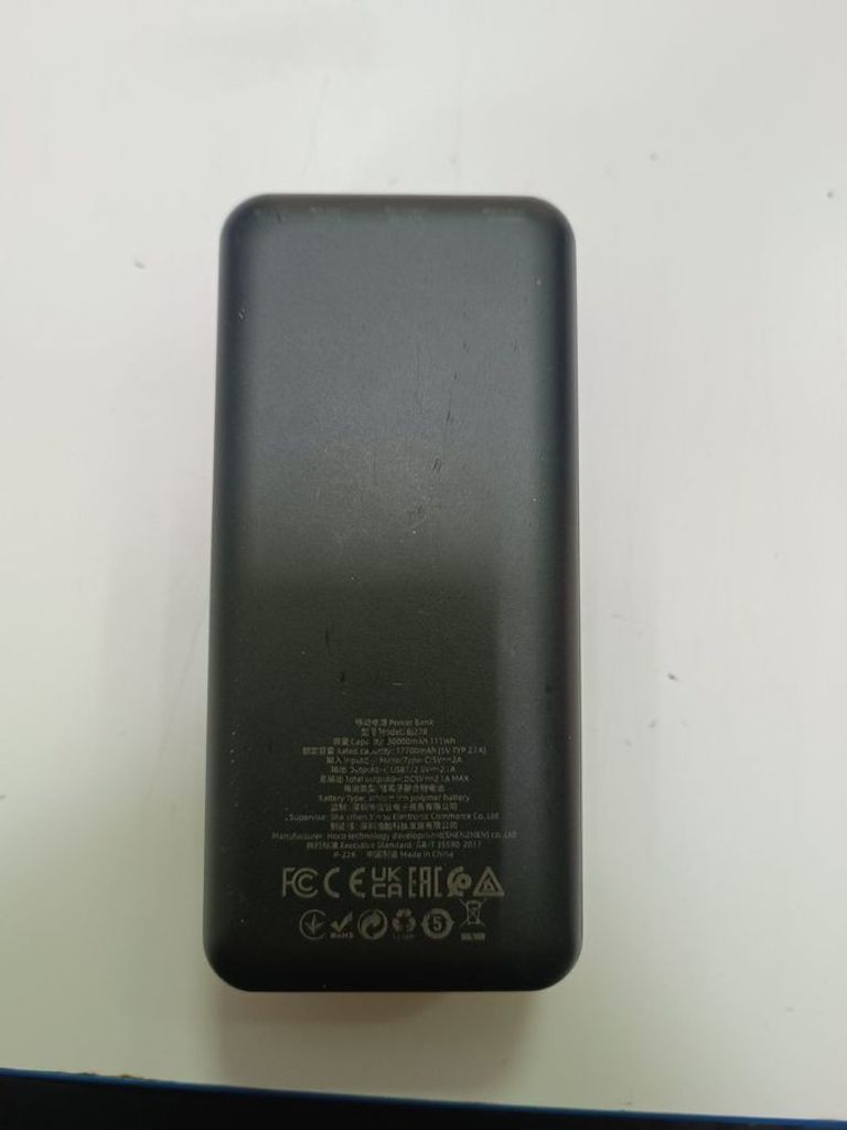 Купити Borofone BJ27B Pindar 30000mAh Black Б/У