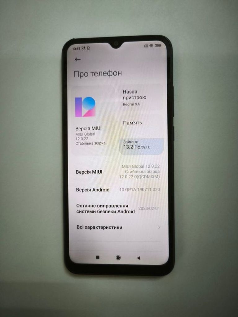 Оголошення Xiaomi redmi 9a 2/32gb Б/У