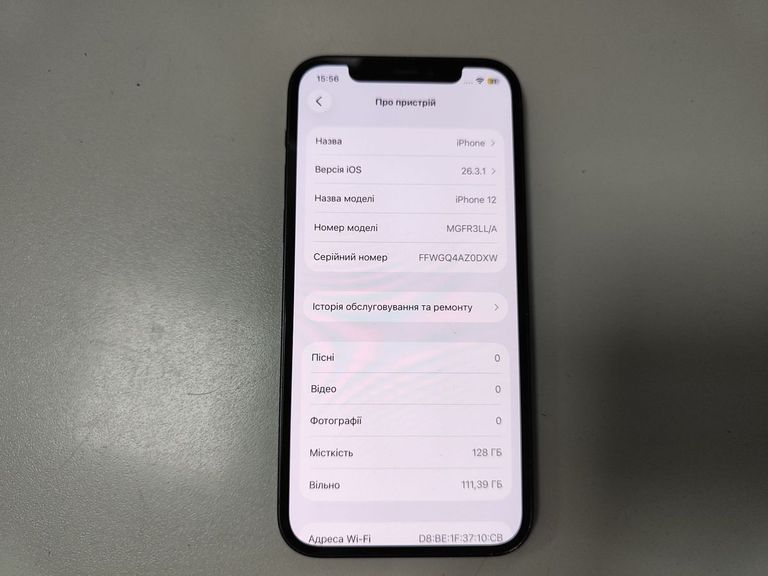 Дешиво Apple iPhone 12 128GB (PRODUCT)RED с ломбарда