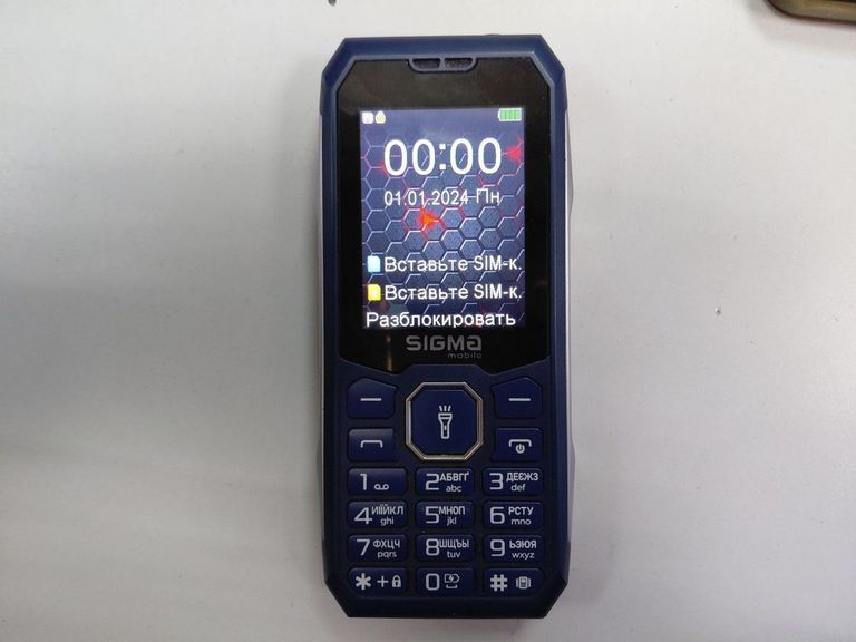 Купить Sigma x-style 341 bro Б/У