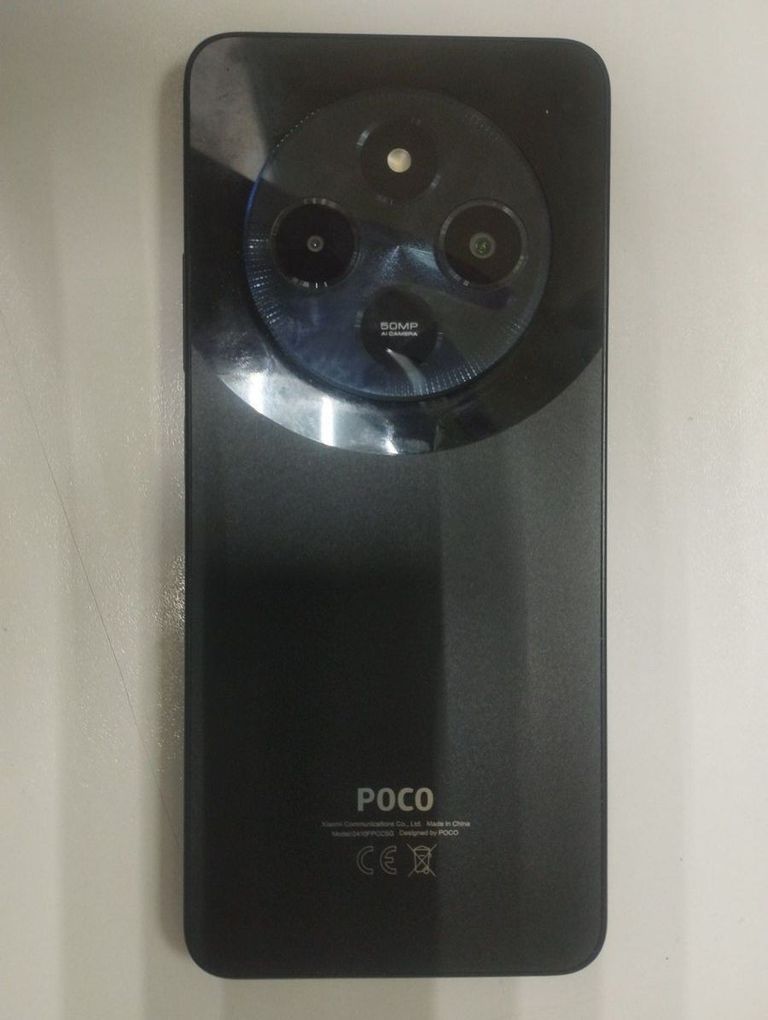 Объявление Xiaomi poco c75 8/256gb Б/У