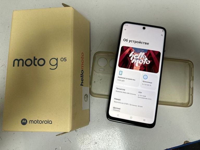 Купить Motorola moto g05 4/128gb Б/У
