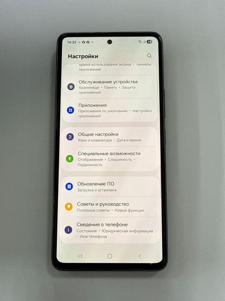 Купить Samsung a536e galaxy a53 5g 8/256gb Б/У