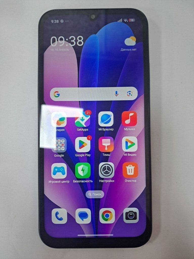Купить Xiaomi redmi 15c 4g 8/256gb Б/У