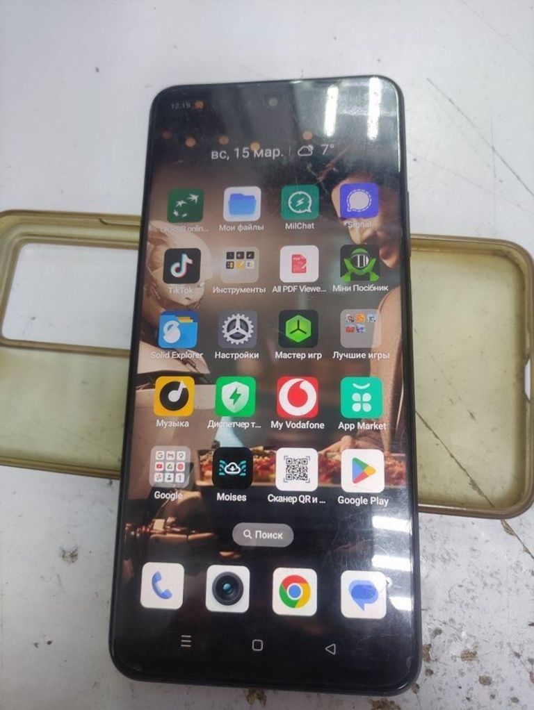 Дешиво Realme c75 8/128gb с ломбарда