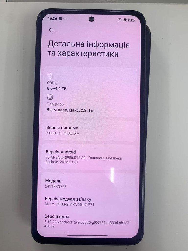 Xiaomi redmi note 14 8/256gb Код:01-200921032. Зображення 5