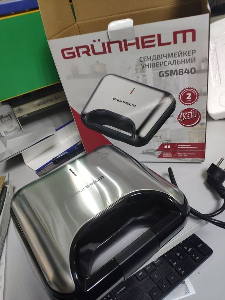 Дешево Grunhelm GSM840 з ломбарду