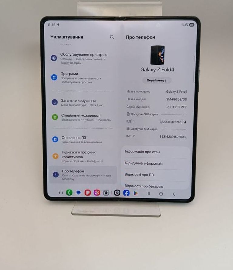 Samsung galaxy fold4 sm-f936b 12/256gb Код:01-200923158. Зображення 11