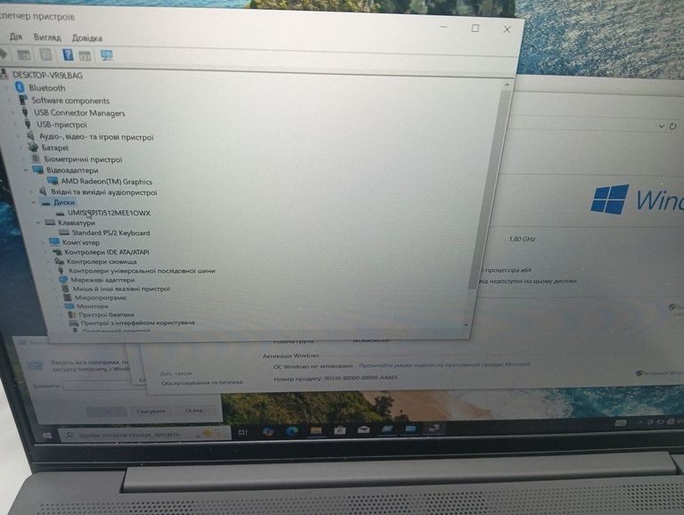Купить Lenovo 15/ryzen 7 5700u ddr4/16gb ddr4/hdd *відсутній/ssd 512 gb/*інтегрована Б/У