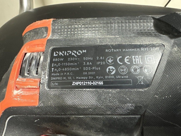 Дешиво Dnipro-M rh-100 с ломбарда