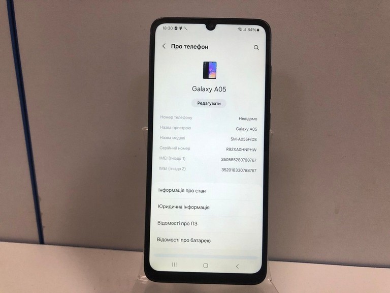 Объявление Samsung galaxy a05 4/64gb Б/У