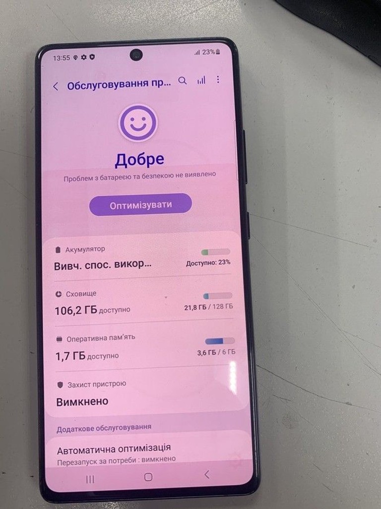 Розпродаж Samsung galaxy s10 lite sm-g770f 6/128gb, продавець Техноскарб