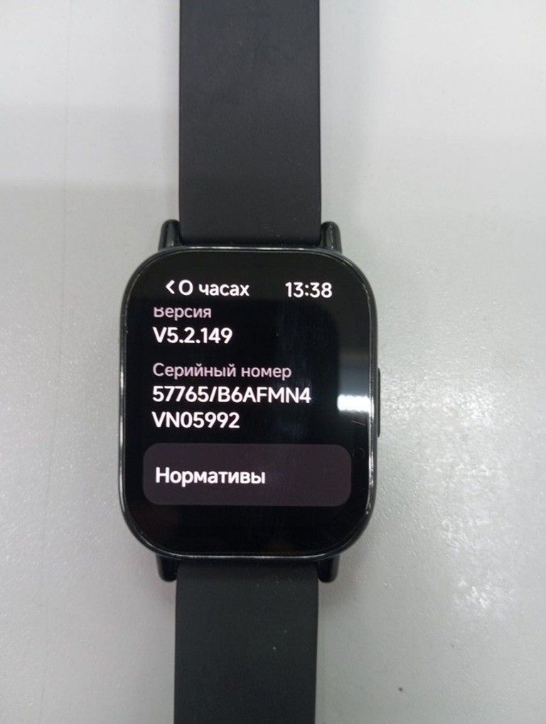 Объявление Xiaomi redmi watch 5 lite Б/У