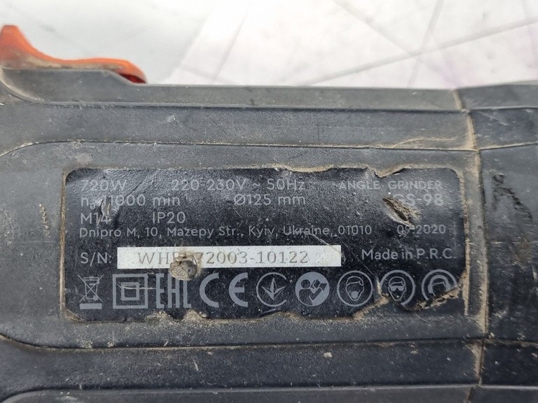 Распродажа Dnipro-M gs-98, продавец Техноскарб