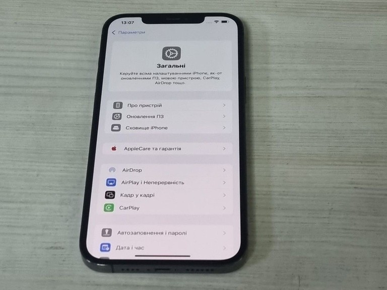 Apple iphone 12 pro max 128gb Код:01-200929984. Изображение 7