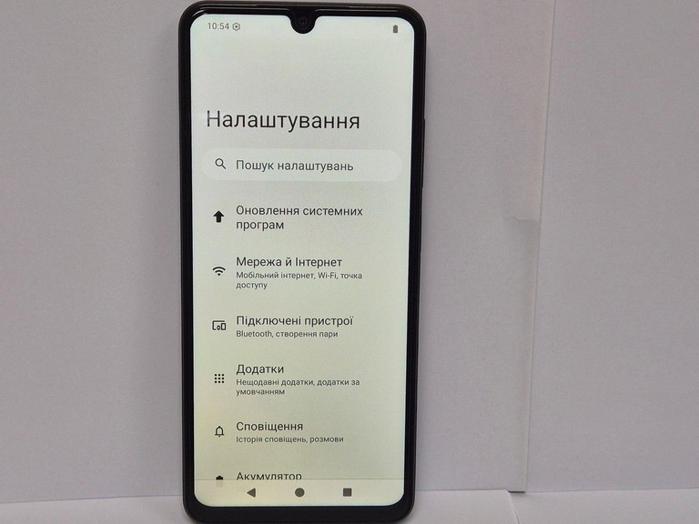 Дешиво Poco c71 3/64gb с ломбарда