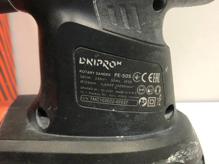 Объявление Dnipro-M pe-50s Б/У