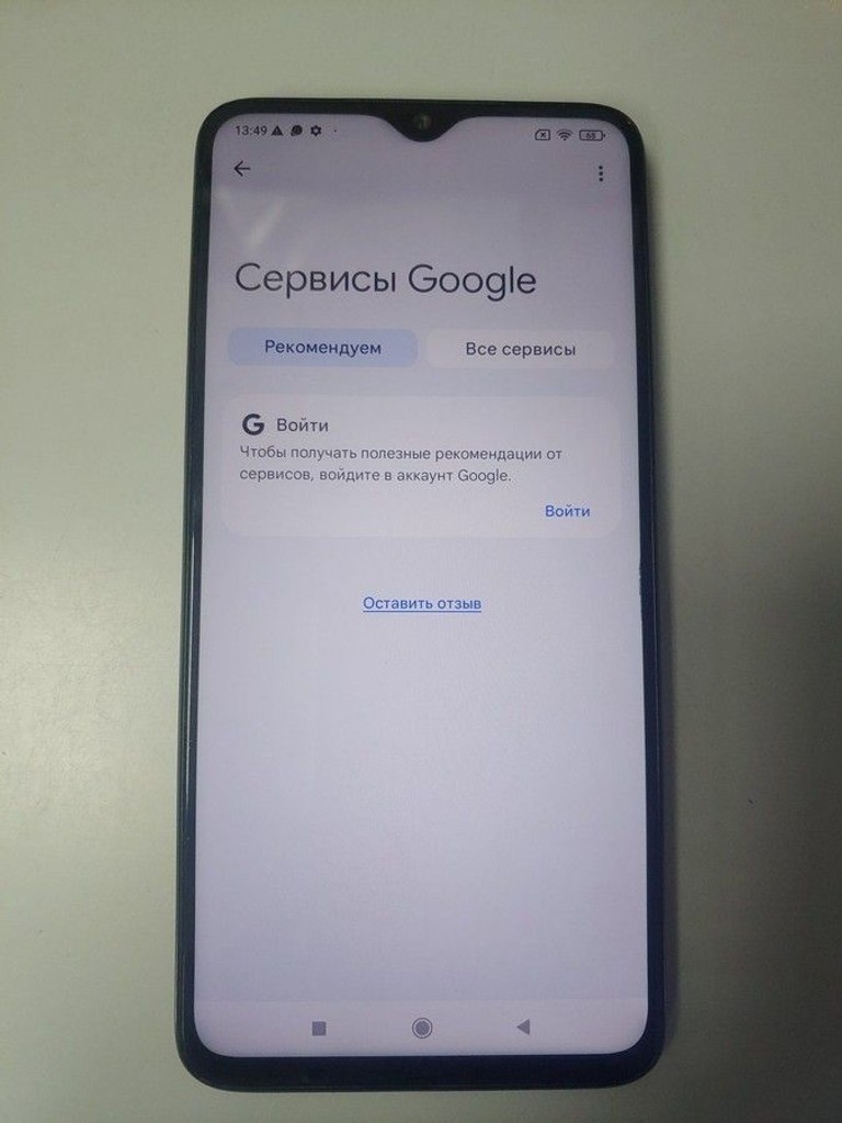 Xiaomi Redmi Note 8 Pro 6/128GB Blue Код:01-200932024. Зображення 5
