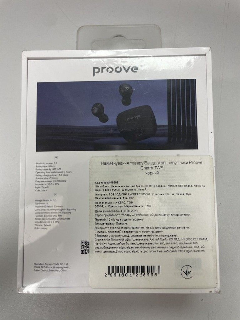 Объявление Proove charm tws Б/У