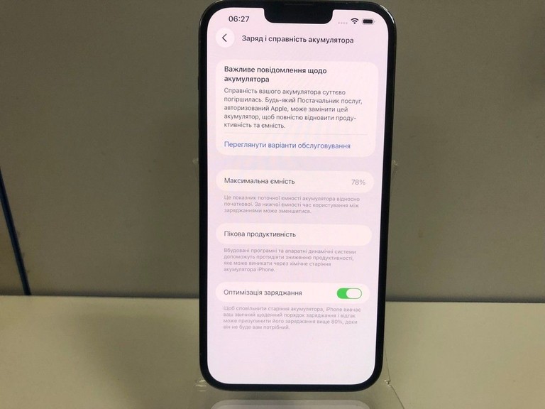 Оголошення Apple iphone 13 pro max 256gb Б/У