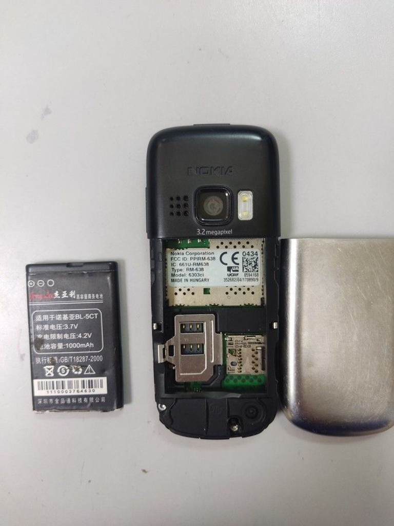 Дешево Nokia 6303i з ломбарду