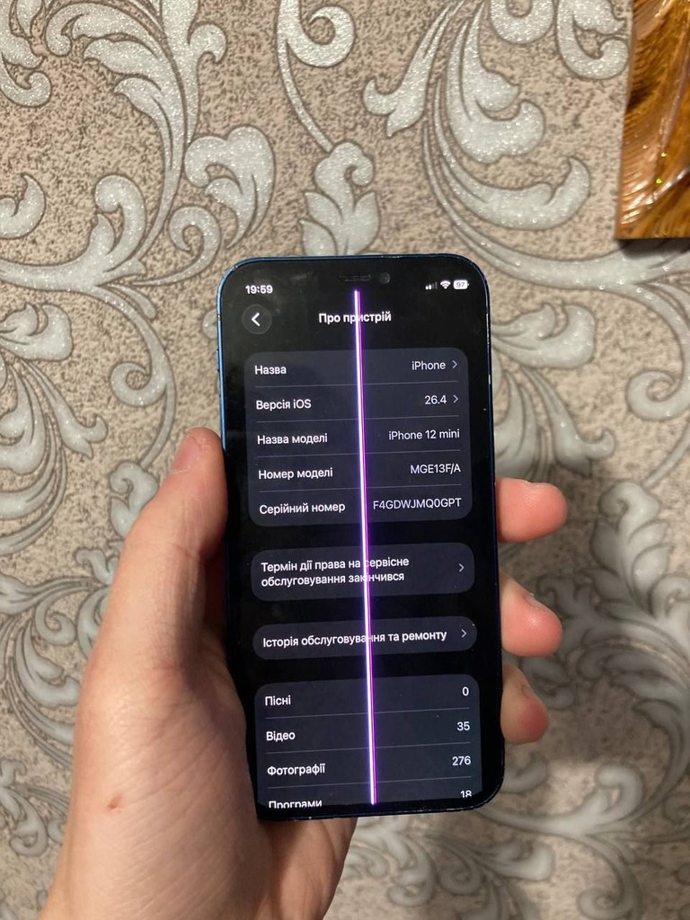 Apple iPhone 12 mini 64GB Blue (MGE13) Код:null. Зображення 5