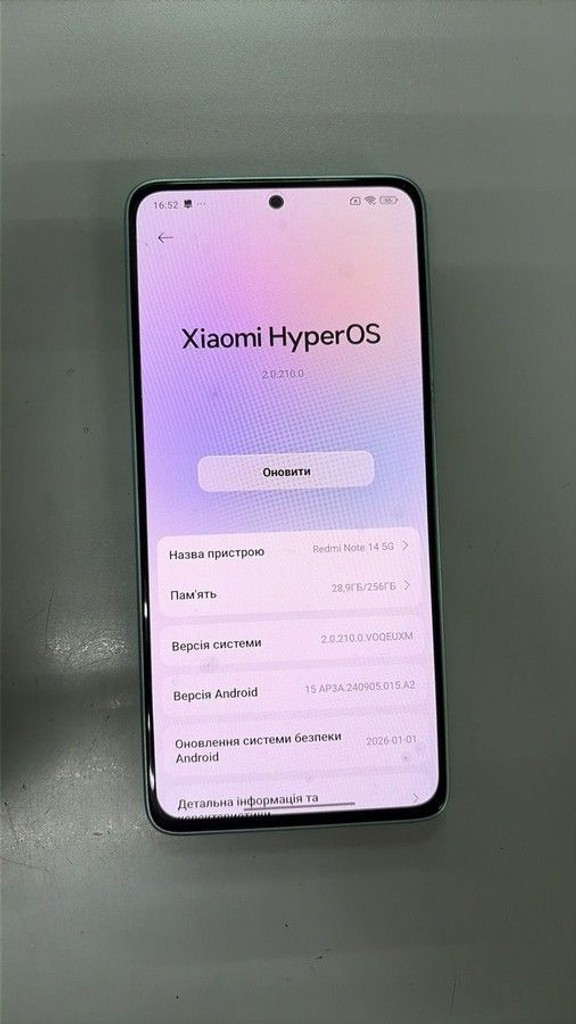Оголошення Xiaomi redmi note 14 5g 8/256gb Б/У