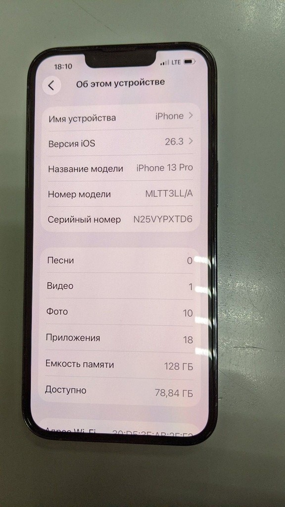 Оголошення Apple iphone 13 pro 128gb Б/У