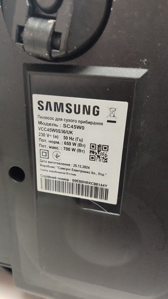 Дешиво Samsung sc45w0 с ломбарда