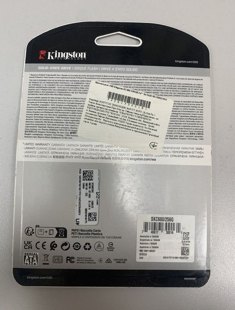 Оголошення Kingston kc600 256 gb Б/У