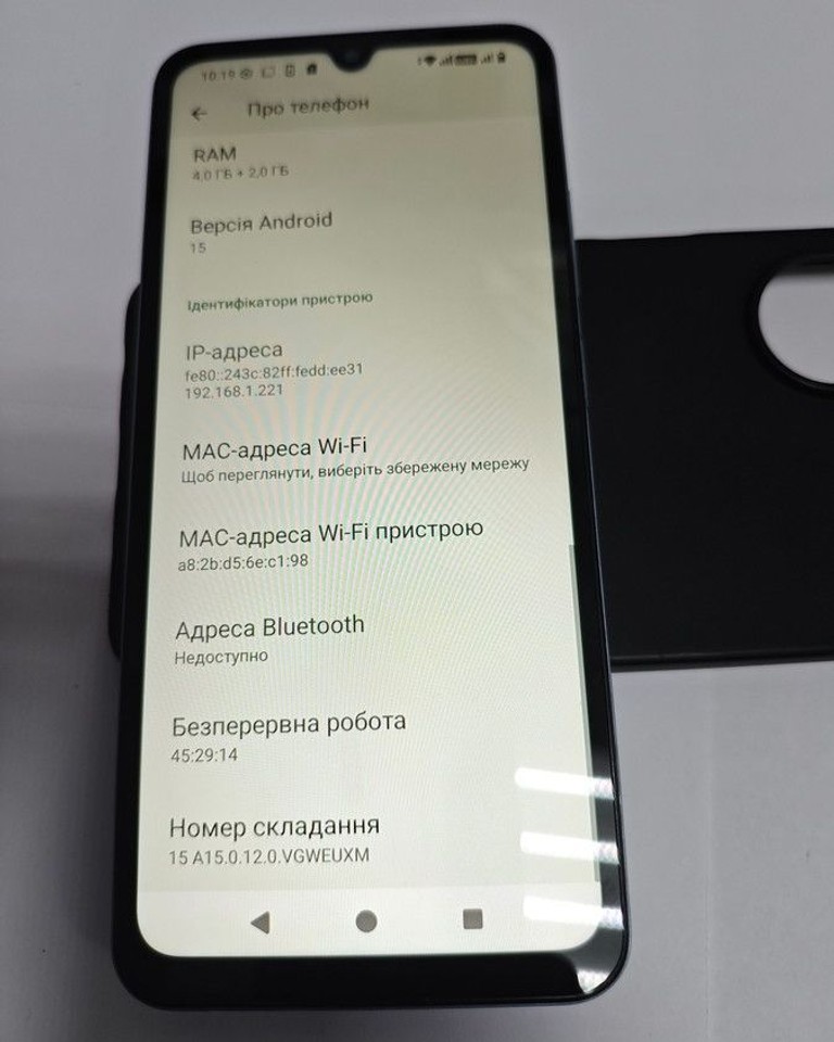 Оголошення Xiaomi redmi a5 4/128gb Б/У