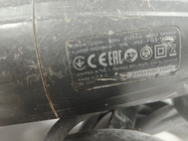 Dnipro-M gs-140se 2021 Код:01-200938342. Изображение 5