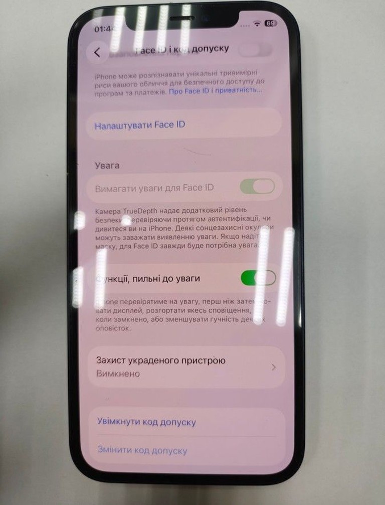 Дешево Apple iPhone 12 128GB (PRODUCT)RED з ломбарду