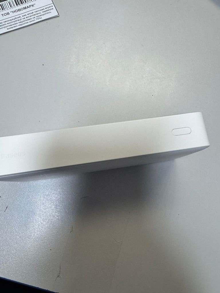 Объявление Baseus airpow fast charge power bank 20000mah 20w Б/У