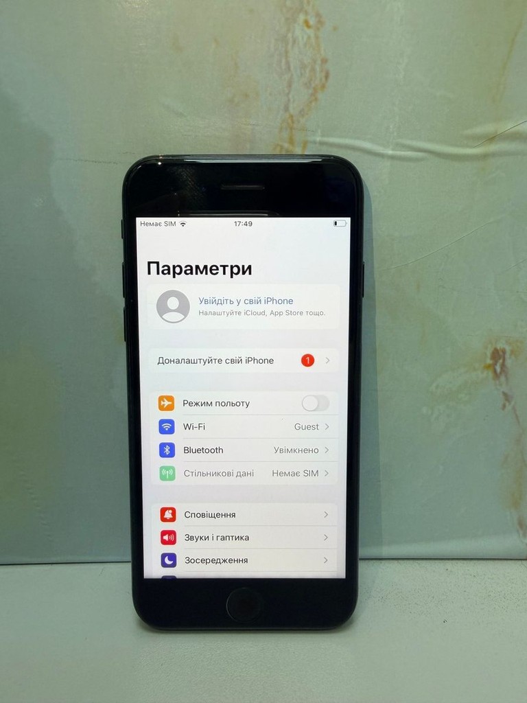 Объявление Apple iphone 7 128gb Б/У
